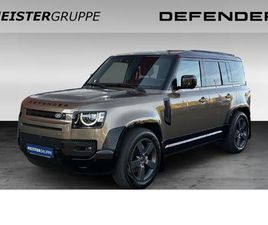 LAND ROVER DEFENDER D300 3.0 D300 X-DYNAMIC HSE +AHK +PANORAMADACH