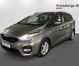 1.7 VGT GLS 7-SITS *NYSERV*