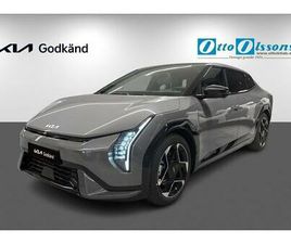 FASTBACK GT-LINE LONG RANGE