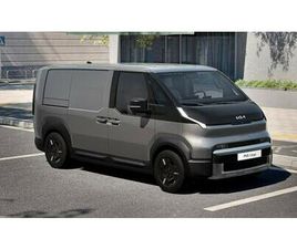 KIA PV5 L2H1 4DR | BESTÄLL NU!