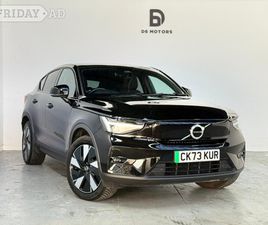 VOLVO C40 2023