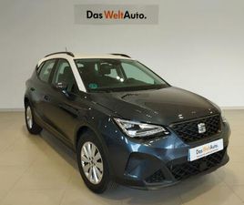SEAT ARONA 1.0 TSI STYLE SPECIAL EDITION 85 KW (115 CV)