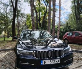 BMW 740 G11, 4X4