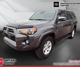 TOYOTA 4RUNNER 2023 4 ROUES MOTRICES