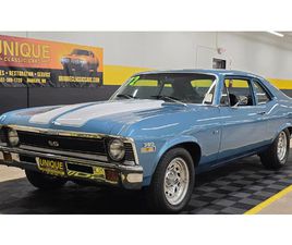 1972 CHEVROLET NOVA SPORTS COUPE SS TRIBUTE