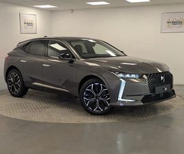 DS DS 4 1.2 HYBRID 136 ETOILE NAPPA 5DR E-DSC HATCHBACK, 5 MILES, £33495 - 32949699 - EXCHANGEANDMART.CO.UK