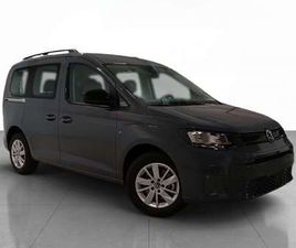 VOLKSWAGEN CADDY 2.0TDI ORIGIN 75KW