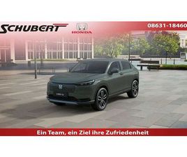 HONDA HR-V 1.5 I-MMD HYBRID ELEGANCE *HERBSTANGEBOT*