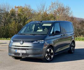 VOLKSWAGEN MULTIVAN VW MULTIVAN 2,0TDI DSG, JAKO PUNO OPREME!, 2024 GOD.