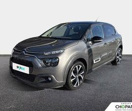 C3 PURETECH 83 S&S BVM5 SHINE PACK