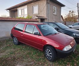 CITROEN AX