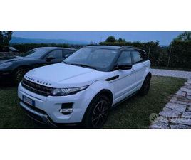 RANGE ROVER EVOQUE