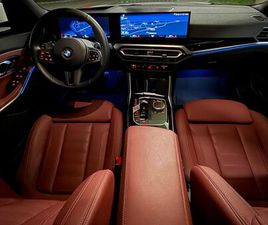 BMW SERIJA 3 320I XDRIVE M SPORT, **360 KAM**HEAD UP**MEMORIJA SJEDALA, 2023 GOD.