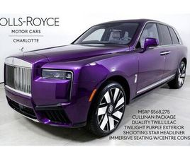 USED 2025 ROLLS-ROYCE CULLINAN SUV