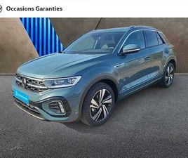 T-ROC 1.5 TSI EVO2 150CH R-LINE EDITION DSG7