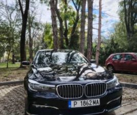 BMW 740 G11, 4X4 ≫ 2017 • 44 200 ЛВ. • ID