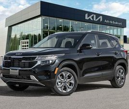 KIA SELTOS KIA SELTOS 2026 FSB