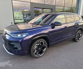 TAYRON 1.5 TSI EHYBRID R-LINE PLUS 204 CV DSG