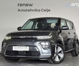 KIA E-SOUL KIA SOUL CH MOTION