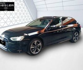 A4 AVANT 40 TDI 204 S TRONIC 7 QUATTRO |