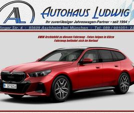 BMW 520D TOUR*M-SPORT-PRO*PANO*HUD*AHK*STDH*DR.PROF.