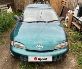 TOYOTA CAVALIER