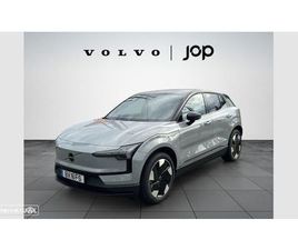 VOLVO EX30 69 KWH SINGLE MOTOR EXTENDED RANGE PLUS