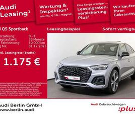 AUDI Q5 SPORTBACK 55 TFSI E SPORTBACK S LINE 55 TFSI E QU. S TRONIC