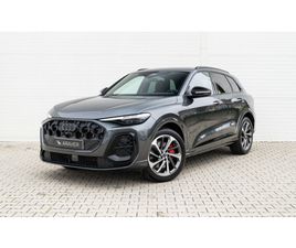 AUDI Q5 2.0 TDI QUATTRO
