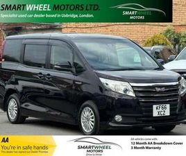 TOYOTA VOXY 2025 TOYOTA NOAH VOXY HYBRID ZWR80 AUTO PETROL/ELECTRIC HYBRID AUTOMATIC