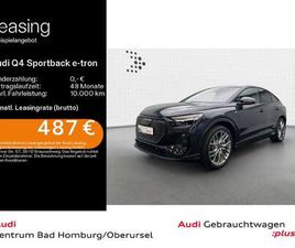 55 QUATTRO S LINE*NAVI*MATRI