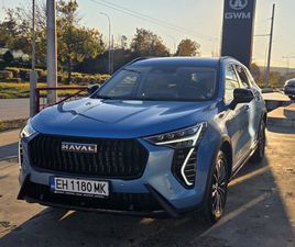 HAVAL JOLION FACELIFT SUPREME ГАРАНЦИЯ 2031Г.