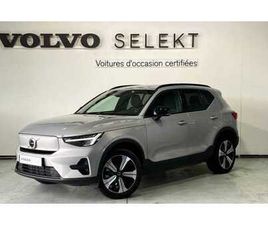 VOLVO XC40 START ÉLECTRIQUE