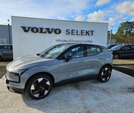 VOLVO EX30 SINGLE EXTENDED RANGE ULTRA SINGLE EXTENDED RANGE ÉLECTRIQUE