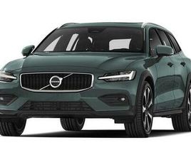 VOLVO V60 CROSS COUNTRY 2026 VOLVO V60 CROSS COUNTRY B5 PLUS
