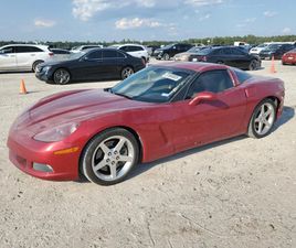 CORVETTE C6 * ВЪЗМОЖНОСТ ЗА ЛИЗИНГ*