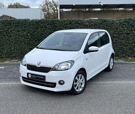 SKODA CITIGO - 1.0 GREENTECH ELEGANCE * AIRCO * 5 DRS * GARANTIE