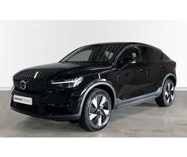 ULTIMATE SINGLE MOTOR EXTENDED RANGE | TREKHAAK | ZETELVERWARMING | GETINT RAMEN