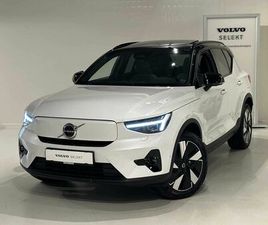 RECHARGE ULTRA EXTENDED RANGE + TREKHAAK/PANO