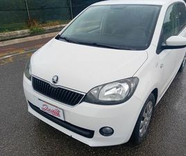 SKODA CITIGO 1.0 68 CV 5 PORTE AMBITION G-TEC METANO OK PER NEO PATENTTI