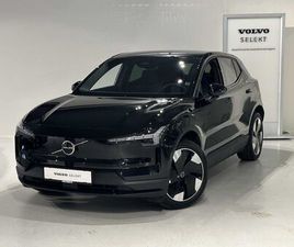 PLUS EXTENDED RANGE + TREKHAAK