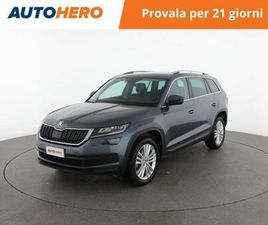 SKODA KODIAQ 1.5 TSI ACT DSG STYLE