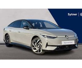 210KW MATCH PRO PLUS 77KWH 5DR AUTO [INT+EXT+ PAN]