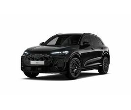 AUDI SQ5 SUV 3.0 TFSI 270 KW S TRONIC QUATTRO