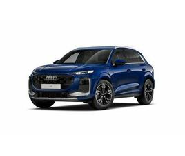 AUDI Q3 SUV E-HYBRID 200 KW S TRONIC