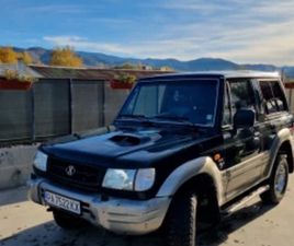 HYUNDAI GALLOPER HYUNDAI GALLOPER ≫ 1999 • 9 500 ЛВ. • ID