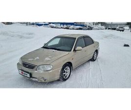 KIA SPECTRA