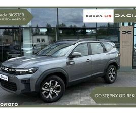 DACIA BIGSTER DACIA BIGSTER