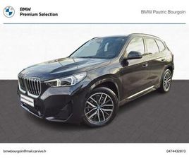 X1 XDRIVE25E
