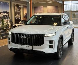 JAECOO J7 JAECOO JAECOO 7 1.6 TGDI DCT FWD PREMIUM 7ÉV/150.000KM GYÁRI GARANCIA JUBILEUMI AJÁNLAT